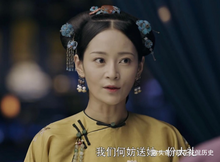 皇帝|乾隆最宠一位皇贵妃，封号很特别，与皇帝的谥号一模一样