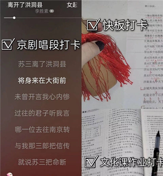 假期余额不足，看济南艺术学校学子晒晒他们的寒假作业