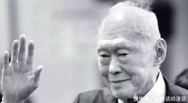 新加坡|李光耀:未来欧洲摆脱不了变为配角的困境,这是它无可挽回的命运