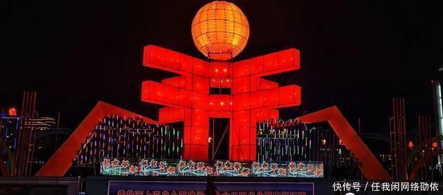 老年|朔州的春节彩灯亮起来了