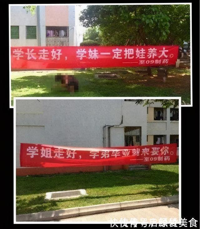 |谁说中国人不幽默？看看这些标语，太逗了简直