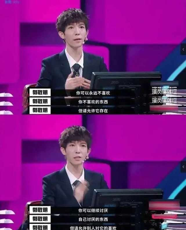 李诚儒|打败李诚儒不是郭敬明,而是“潜规则”