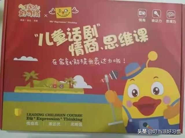 幼儿园陆续开学，还纠结要不要送孩子上幼儿园？看完不再束手无策