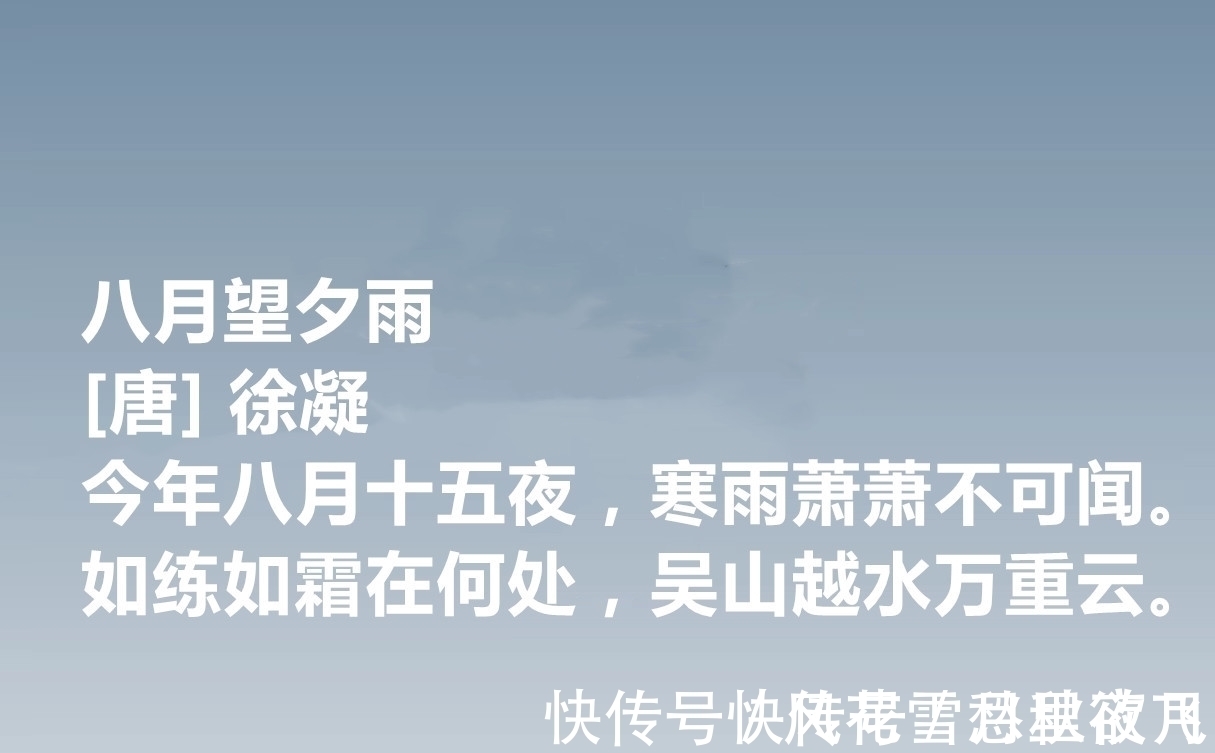 牡丹&唐朝低调诗人,徐凝十首诗作,牡丹诗登峰造极,七言绝句堪称高手