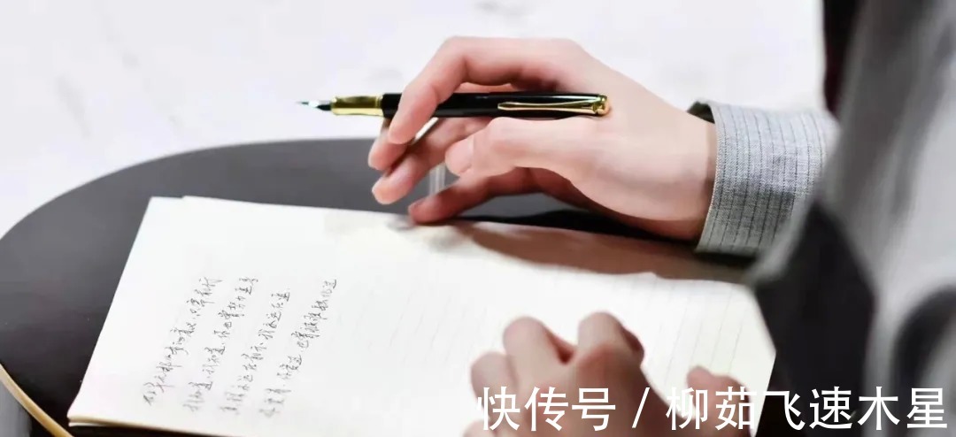 字好被捧,字丑群嘲,当代明星都要是书法家水平