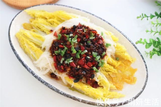 好吃|粉丝和它是绝配,大火一蒸,8分钟出锅,清爽低脂超级好吃