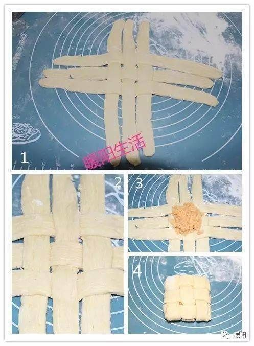  面包|我的私房面包（二）