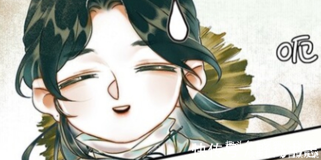 阿昭&谢怜会半月国语言引怀疑,刻磨反应有点萌,花城淡定换大号