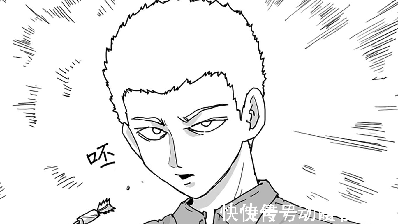 清炭|《一拳超人》清炭抢先发布饿狼新造型,再次印证村田是清炭小号