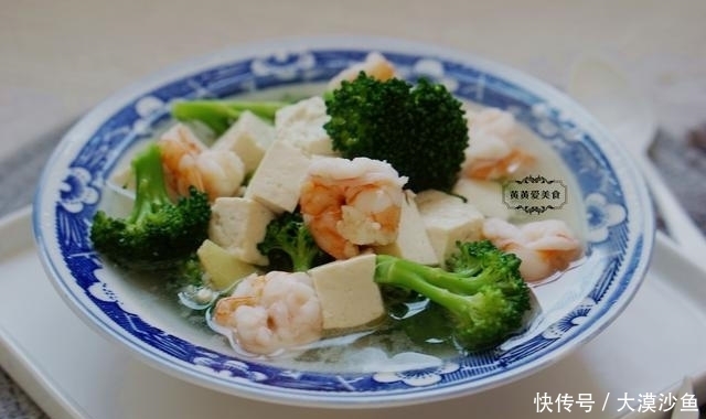 食材|秋冬进补,吃鱼吃肉不如喝这汤,食材简单,鲜美开胃特别香