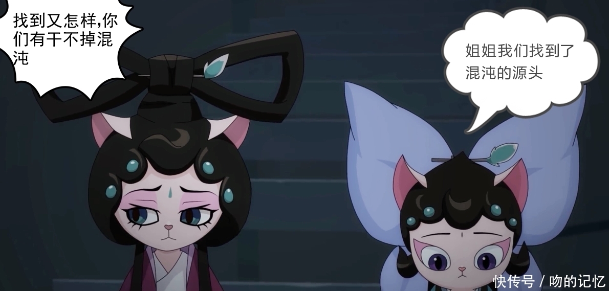 念心匣|修留下的重大问题,白糖能否完美解决?事情远没想象的简单