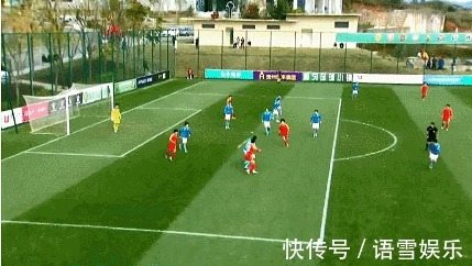 李佳珩|第4球!20岁恒大新星再现绝杀,狂奔庆祝,国青队1比1,起死回生