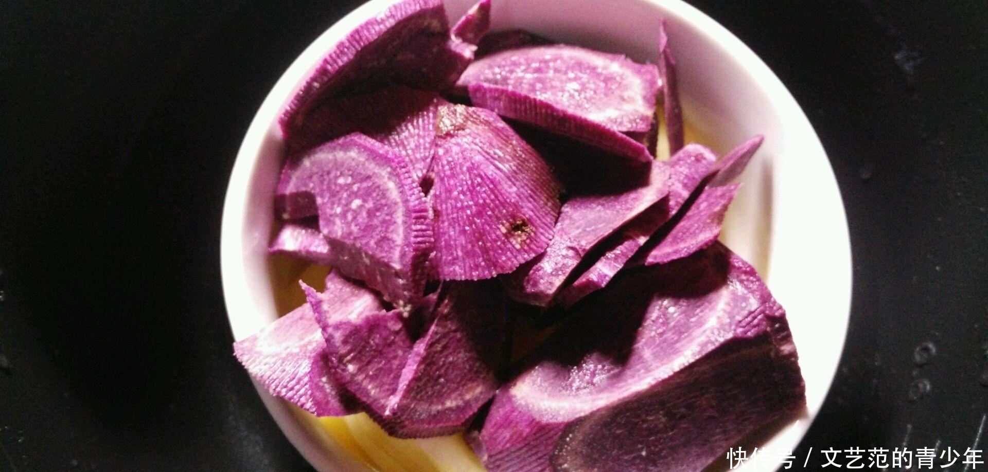 紫薯的百变做法,原来这么多元化,学起来