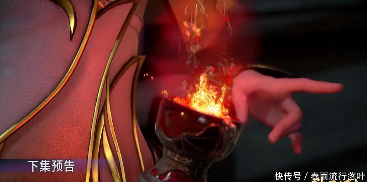 不了|《斗罗大陆》115集,胡列娜忍受不了诱惑总裁来找唐三了!