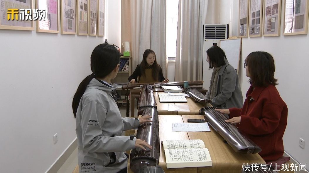 免费|免费学习古琴,崇明这里就有