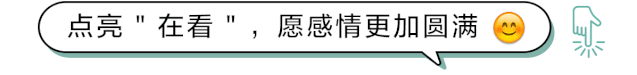 海神岛|斗罗大陆漫画280回:迎战武魂殿