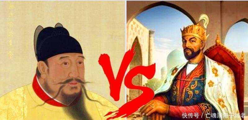 马穆鲁克|15世纪最强王者-帖木儿大帝-东征大明之役, 万幸他死在了远征途中!