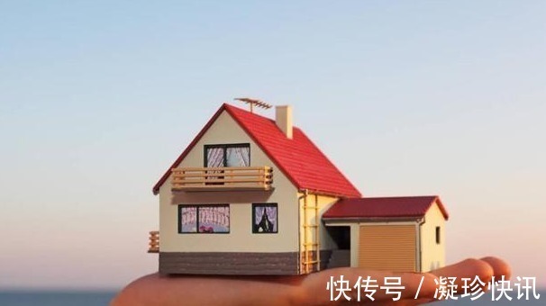 身份证|拿到房产证后,忽略了这“3件事”,房子可能还“不”属于你