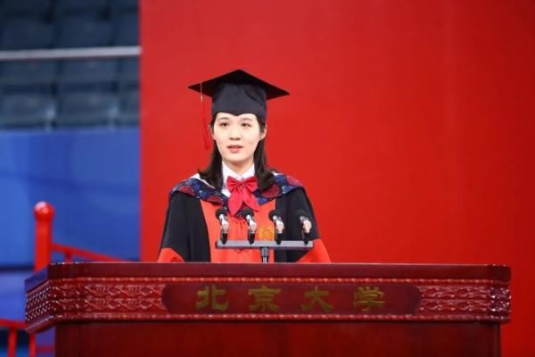 暖心！北京大学为2020届毕业生补办学位授予仪式