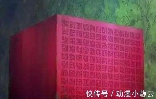 格里芬|海贼王 罗杰留下5件宝贝, 路飞得3件, 2件助红发当四皇