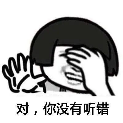 |笑话段子:闺蜜刚交了个男朋友长得特帅,羡慕的不得了