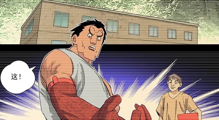 唐门|一人之下:盘点5位散人炼器师,苑陶排名垫底,马仙洪之下是谁?