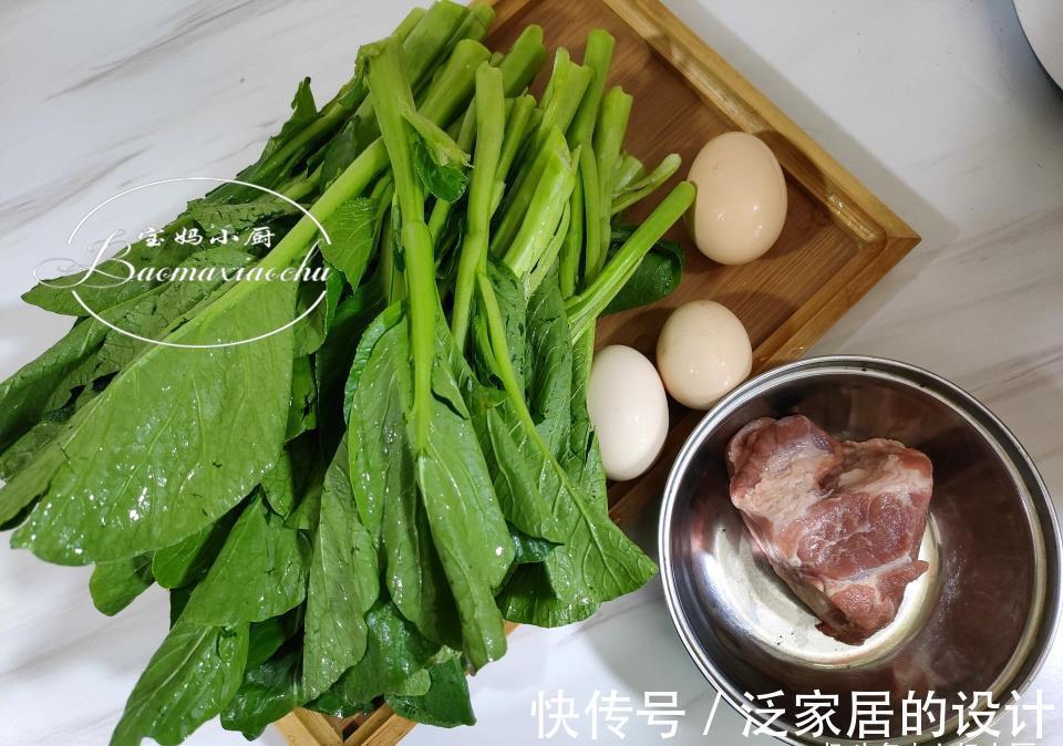 小孩|大人小孩都爱吃的菜,健康又下饭,食材三样营养可多了,吃精光