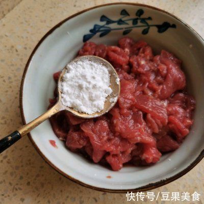 小炒牛肉，一盘能下三碗饭#百变鲜锋料理#