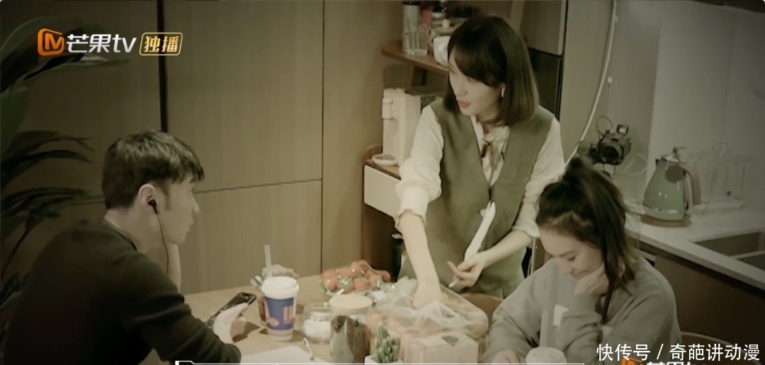 她俩吵起来了,我竟然觉得好过瘾!