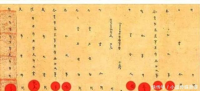 后人|他是苏轼的牢友,被后人称为科技宰相