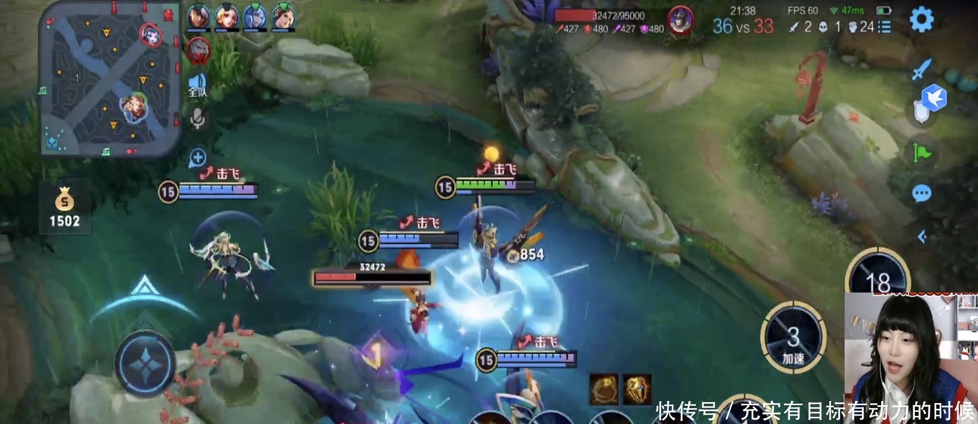 皮克桃鏖战28分钟反败为胜!为孙膑党发声: