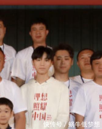 21岁王俊凯在新剧中演桥梁工程师!看到女