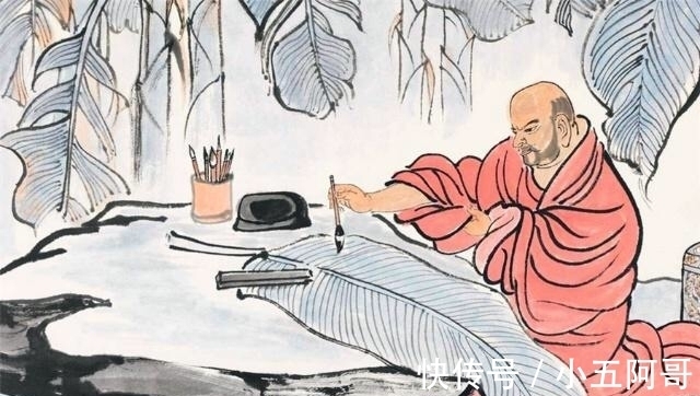 郭子仪&《菜根谭》:君子立好言,君子行好事