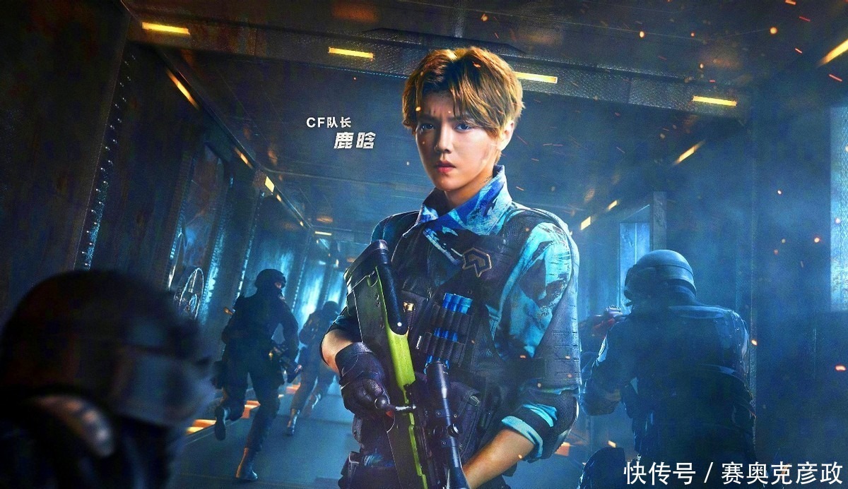 张楚岚|经典国漫《一人之下》真人化,鹿晗饰演张楚岚,女主人选出乎意料