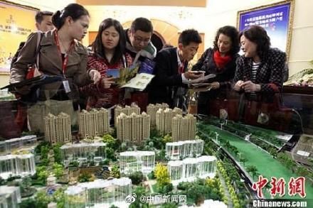 哈尔滨市|哈尔滨二手房公积金贷款房龄提至30年