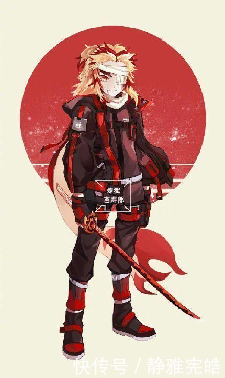 川实弥|鬼灭之刃:机车风的战斗服,善逸变不良少年,蝴蝶的长筒袜很别致