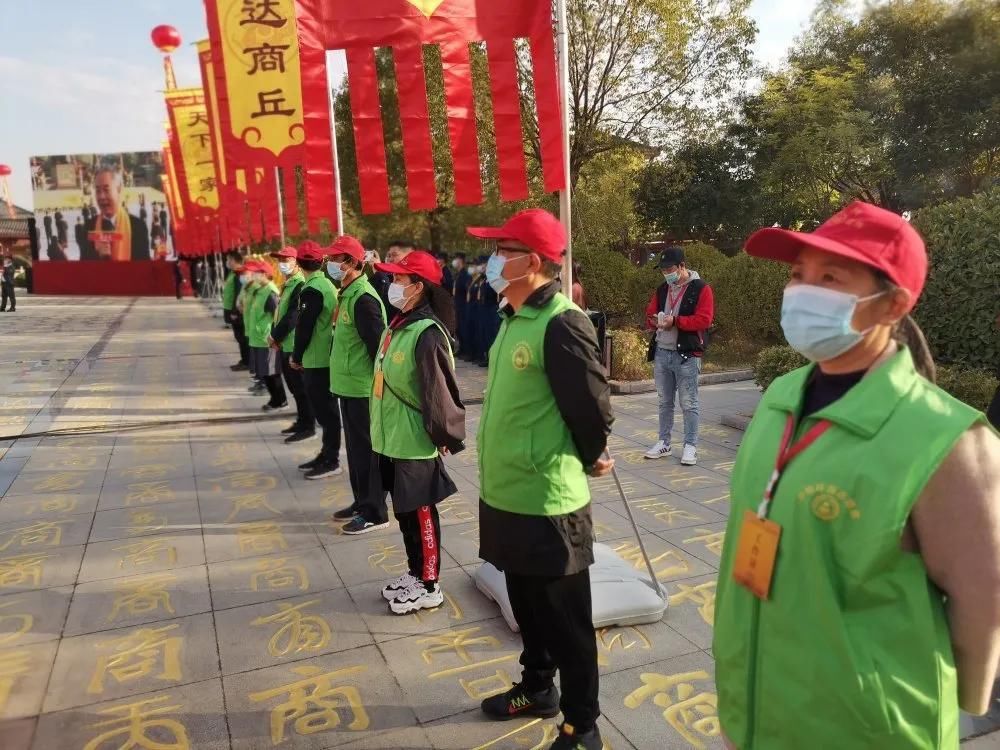 华商|商丘市环保协会助力华商盛会彰显志愿服务正能量