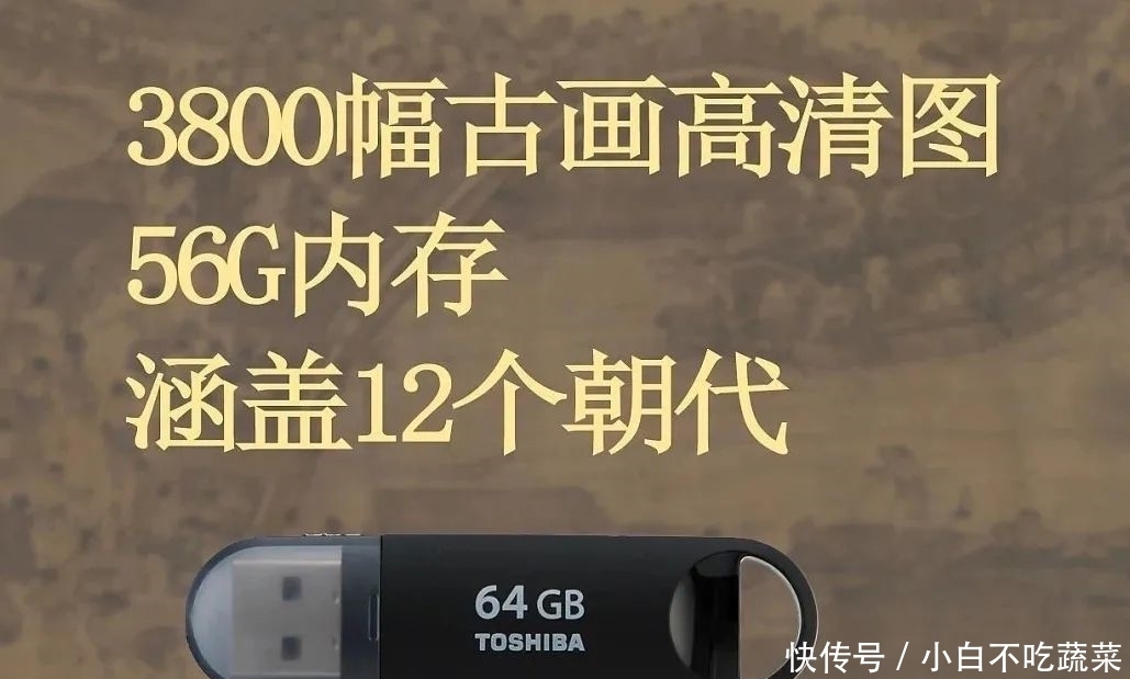 这画中的小生命，纯净天真