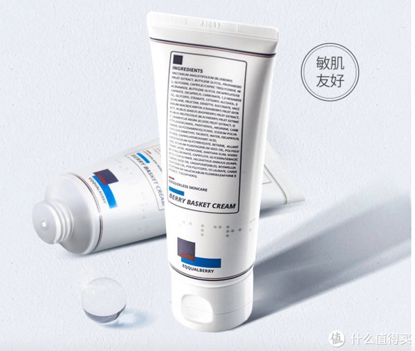 男士个护大贴白金版 篇八：夏日洁面大作战—EQQUALBERRY桑拿洁面