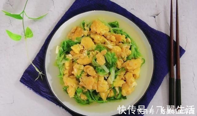 蒲公英甾醇|天然“消炎药”终于被找到,8毛一斤,没事多吃,炎症遇见悄悄走