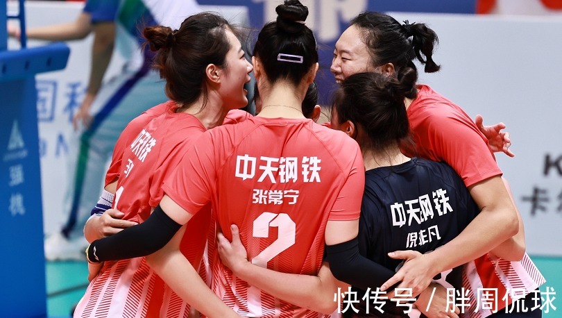 浙江|张常宁20小时争2连胜,江苏女排决战浙江,龚翔宇首发目标横扫