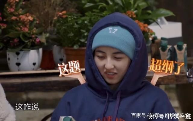 广告|《向往的生活》频繁植入广告惹网友反感，一个广告长达四分钟