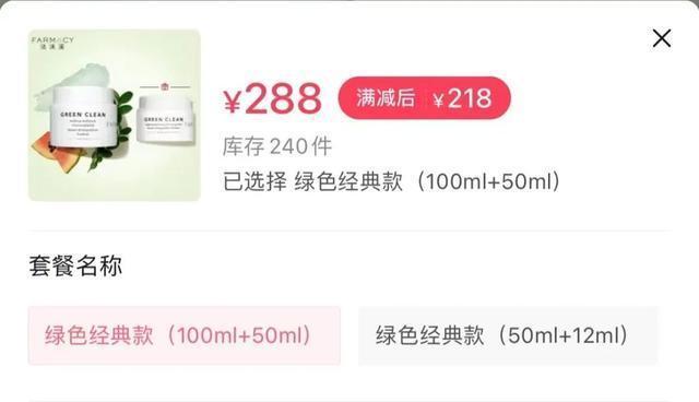 商家|万万没想到！想薅一把“双11”的羊毛，没想到自己成了“羊毛”