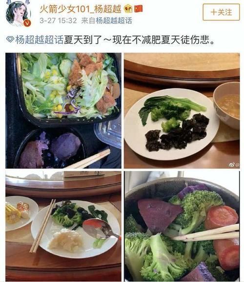 膳食纤维|吃粗粮能减肥吗?吃多少比较好?什么人不能吃?一文全读懂