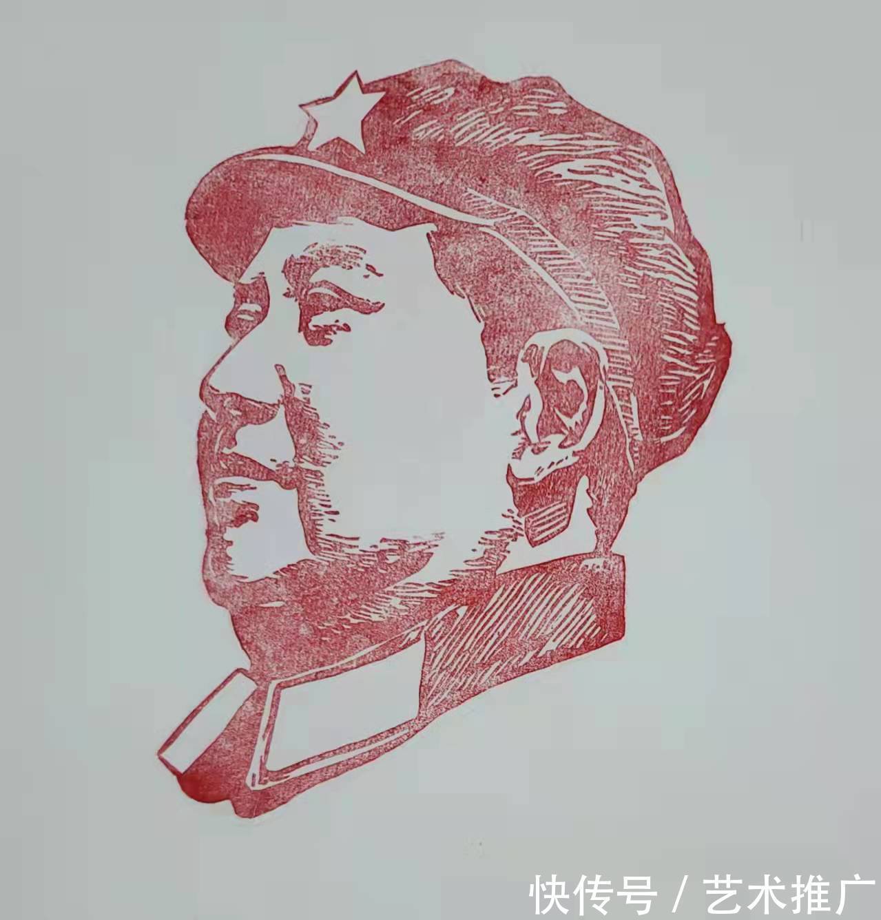 书画作&著名画家许家盛书画作品——纪念毛泽东诞辰128周年