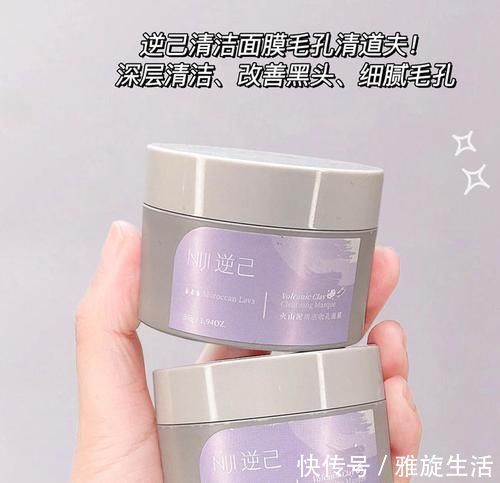 益生菌粉 低至1.9的变美好物,好用不贵,不许你不知道!