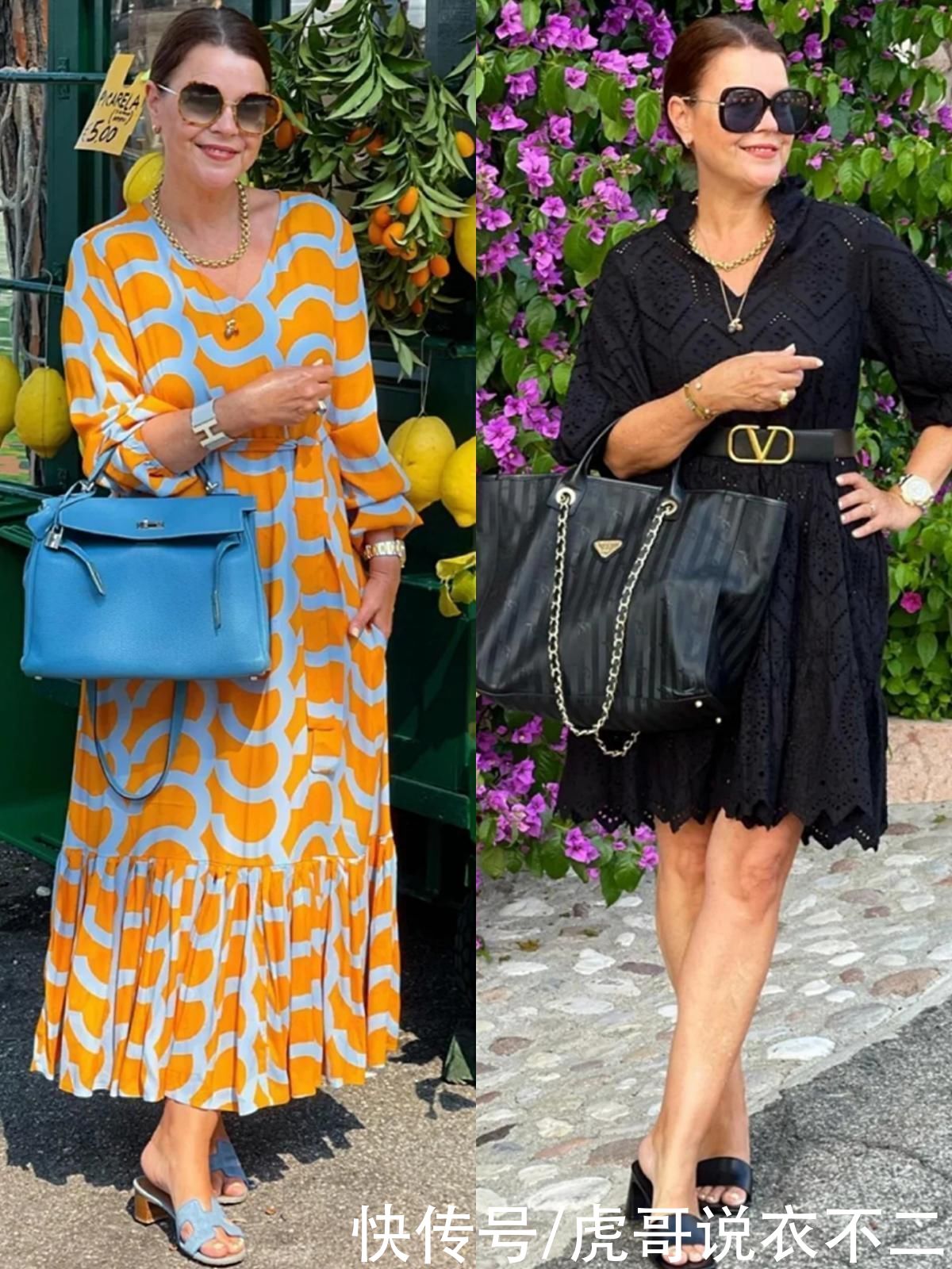 搭配|年过50腰圆腿粗,她却靠搭配走红一时,优雅气质不失女人味