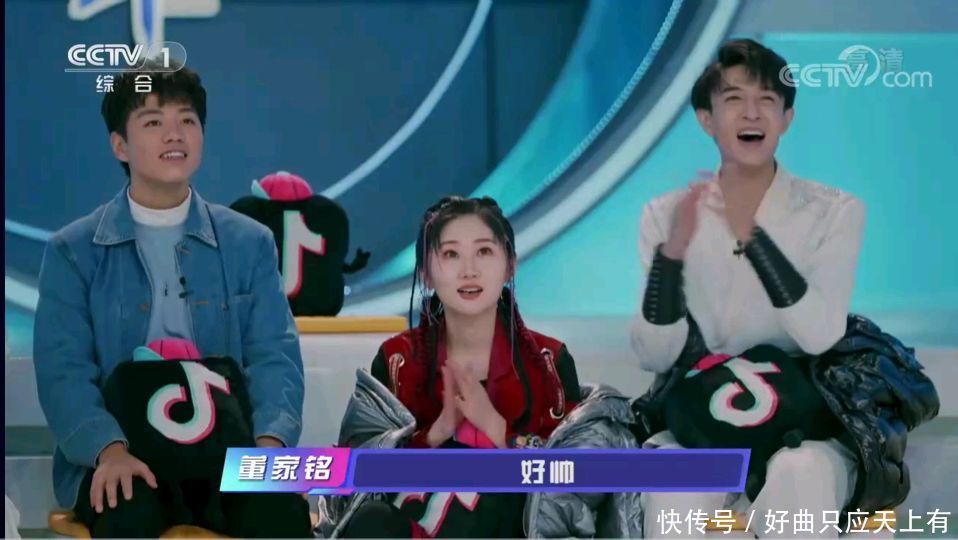 《上线吧华彩少年》“雷声大雨点小”已垮掉,网友吐槽毫不客气