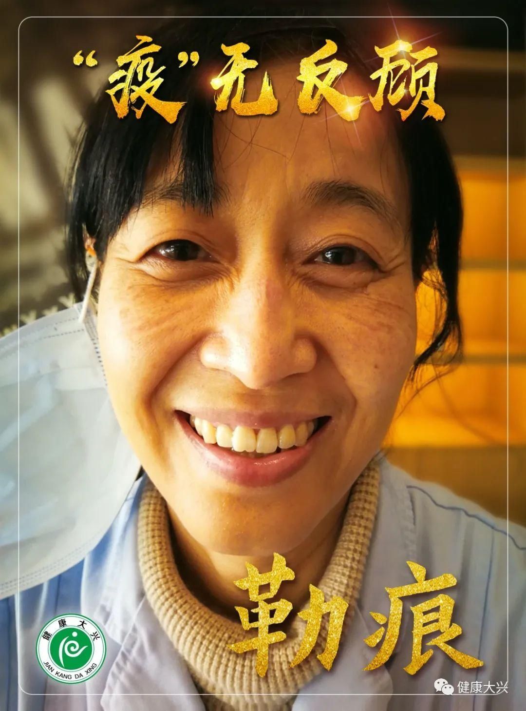 雨水節(jié)氣，養(yǎng)生要防濕邪調(diào)脾胃