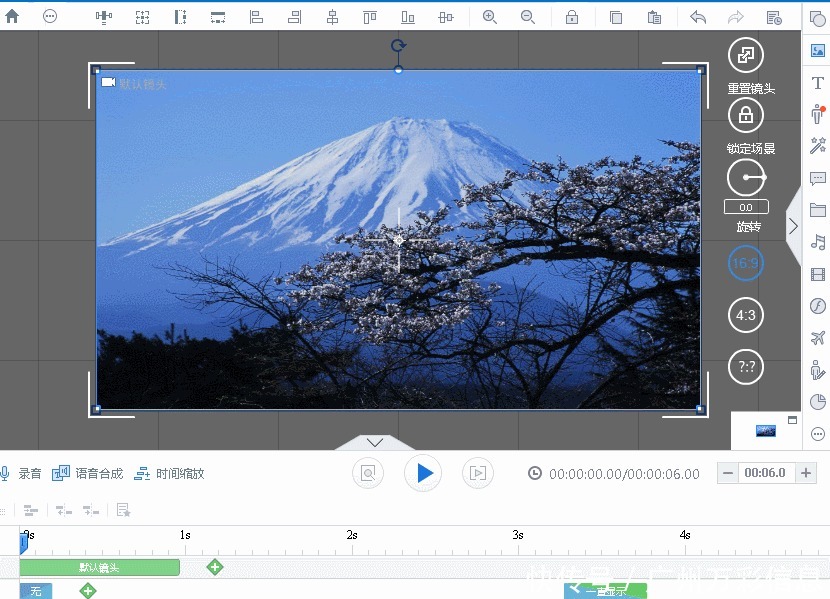 如何添加镜头？|【简单动画制作软件】万彩动画大师教程 | 添加
